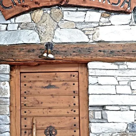 Chalet La Marsa